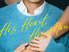 남자들 더 과감해졌다…퀴어 연프 ‘남의연애’ 시즌4 23일 첫 공개