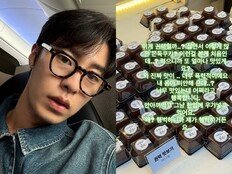 “맛있는데 어쩌라고”…이재욱, 두쫀쿠 앞에서 이성 잃었다 [DA★]