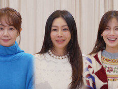 황신혜·장윤정·정가은, 싱글맘의 하루…웃고 울었다 (같이 삽시다)