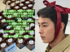 이재욱, 두쫀쿠 앓이 시작됐다…“맛이 너무 폭력적”