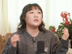 이수지 외모 평가 “흐리멍덩하게 생겨…개그상” (신여성)