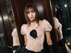 블랙핑크 리사, 섹시 터졌다, 골든 글로브 파티 올킬 [DA★]