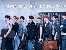 돈룩업, ‘알파드라이브원’ 데뷔 기념 팝업스토어 개최