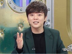 최현우 “AI가 인정한 국민 마술사”…김구라 직접 검증(라디오스타)