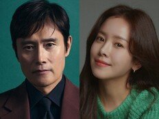 한지민, 이병헌과 제대로 첫 랑데뷰 “‘코리언즈’ 출연 긍정 검토” [공식]