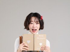 최여진이 선택한 연극 ‘리타 길들이기’, 도전의 이유