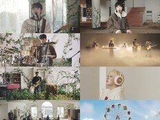 빙글빙글 돌아온 설렘의 순간…원위, 따뜻한 겨울빛의 ‘관람차’ (종합)[DA:신곡]