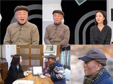 임현식, 건강 빨간불→낯빛도 어두워 “급성 심근경색 재발 위험”