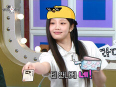 아일릿 원희, 올해 스무 살! “편의점에서 술도 사 봤다”