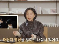 화사, 박정민 ‘청룡 무대’ 비하인드…“SNS 끊고 산속에”