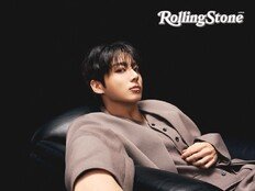 방탄소년단 정국, 롤링스톤 화보에 담긴 자기관리