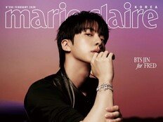 방탄소년단 진 나오면 1위…이번에도 예외 없었다