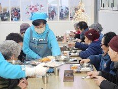 임영웅 팬클럽 부산영웅시대의 52번째 따뜻한 손길