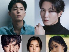 박보검 vs 주원, 무사로 대립…‘칼: 고두막한의 검’ 출연 확정