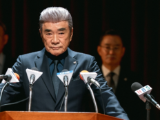 박신혜, 내부고발자 ‘예삐’ 찾는다…증권사 잠입 (언더커버 미쓰홍)