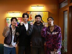 데이식스 도운X이채민X올데프 타잔X카더가든 나영석과 등산 예능 [공식]