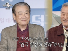 박근형, 故 이순재 떠올렸다…“건강해지면 보자더니 못 봤다” (라스)