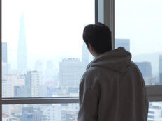 ‘서울대 출신’ 손태진, 새 집 최초 공개…심수봉과 특별한 인연 (편스토랑)