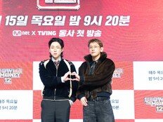 ‘쇼미12’ 지코·크러쉬 “한몸처럼 팀워크…포텐 최대치 끌어낼 것”