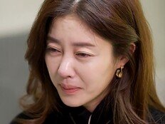 이지현 “재혼했지만 하루도 같이 안 살아”…충격 고백