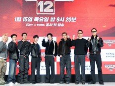 “‘K-힙합’ 한물갔다? 인정”, 지코→박재범 ‘쇼미12’ 부활시킬까 (종합)[DA:현장]
