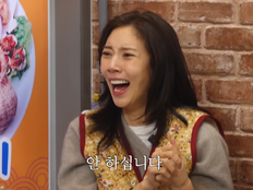 손담비, 시월드 스트레스 제로…“연락도 간섭도 無”