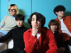 잔나비 “전 멤버 유영현, 방관 책임 느껴 탈퇴”…피해자 편지 공개