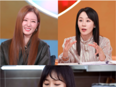 ‘5월의 신부’ 보미 “꼭 불러주세요”…문정희 ‘1℃ 밥상’에 감탄(편스토랑)