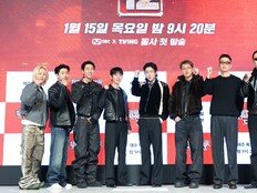 힙합 부활 신호탄 쏜다…4년 만에 돌아온 ‘쇼미더머니12’ (종합)