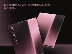 블링크 지갑 열 시간…블랙핑크 새 앨범 오늘(15일) 예약 판매 시작