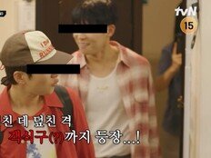 딘딘·대니구 합류, 차승원·추성훈과 예능 괜찮겠니? (차가네)