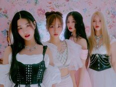 피프티 피프티 일부 승소 판결, 어트랙트 “16일 공식입장 낼 것”