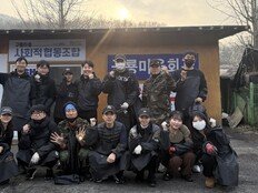 박해일·송새벽·김강현, 구룡마을 연탄 봉사…누아엔터 2년 연속