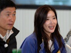 임수향-양세형 핑크빛…결혼 언급에 솔직 고백 (뛰산2)