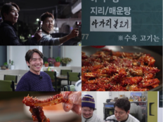 김태훈 “배우 형 김태우 때문에 연영과 가”…데뷔 비하인드 공개(전현무계획)