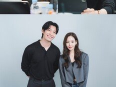 박민영, 사랑했던 남자들 모두 죽었다…‘세이렌’ 대본리딩 공개 