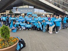 임영웅 잠실웅바라기스쿨, 팬심이 만든 600만원의 기적