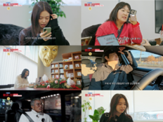 제니의 마니또는 누구? …언더커버 선물 작전 시작(마니또클럽)