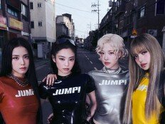블랙핑크 ‘JUMP’, 美 RIAA 골드 인증…2월 컴백 앞두고 글로벌 예열