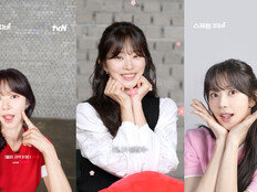 이주빈, ‘살롱드립’→챌린지까지…‘스프링 피버’ 열혈 홍보 요정