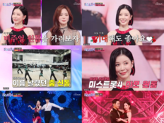 장혜리vs이엘리야, 1:1 빅매치…퍼포먼스로 홀렸다(미스트롯4)