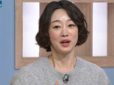 최여진 “카라반·텐트서 신혼…매일 여행 기분으로 산다”