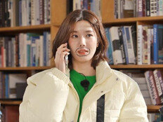 권은비 얼굴이 왜 이래…다 내려놓고 뒤집개 변신 (런닝맨)