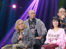 체리필터 “박보검은 청와대 기왓장, 십센치는 왕릉” 폭소 비유