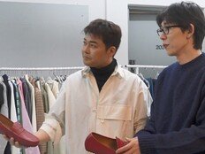 전현무 ‘명품 빨간 구두’ 짝 찾았다…‘나혼산 바자회’ 반전 주인공