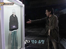 권이랑, 버추얼 아이돌 최초 ‘쇼미12’ 출격→지코 ‘깜짝’