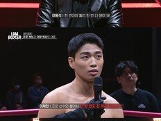 마스터 마동석 “이거 판정 못 하겠는데?” 결승엔 누가 (아이엠복서)