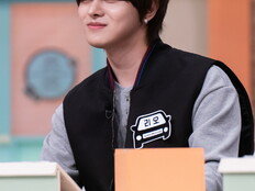 ‘데뷔 5일차’ 알파드라이브원 ‘놀토’ 출격…인생 첫 받쓰 도전