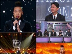 유희관, 작고한 母 생각에 울컥 “단 한 사람 위해 준비” (불후)