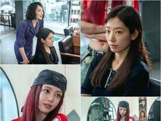 ‘언더커버 미쓰홍’ 박신혜·신유나 자매, 90년대 패션 완벽히 재현